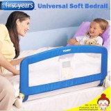 ที่กั้นเตียงเด็ก Universal Soft Bedrail แบรนด์ The First Years